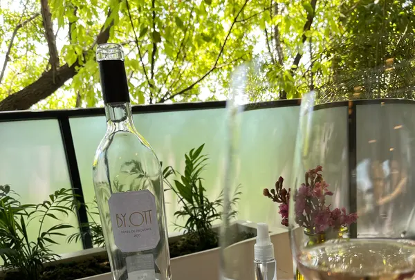 Maison Premiere At.ROBBIN'Sの写真・動画_image_1200143