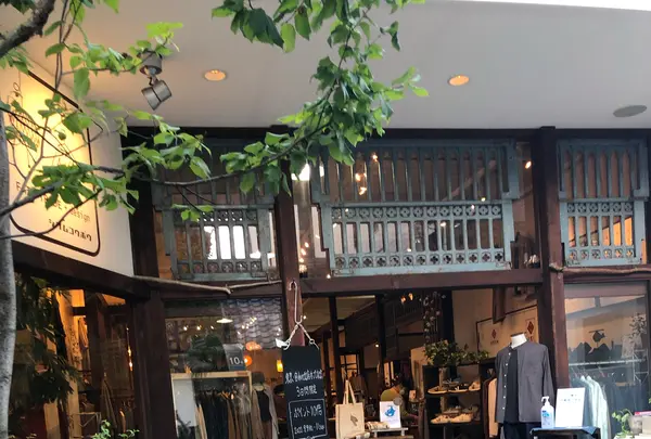 シサム工房 裏寺通り店_SISAMの写真・動画_image_1200528