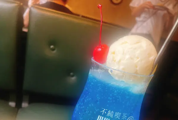 不純喫茶ドープ 上野御徒町店の写真・動画_image_1206498