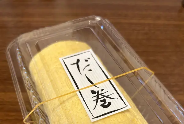 京料理うを友の写真・動画_image_1207840