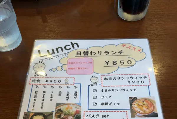 【閉業】キリン珈琲 桑名店の写真・動画_image_1208400
