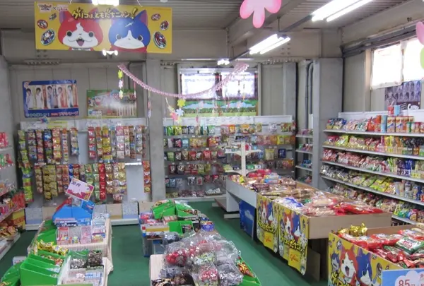 おかし市場の写真・動画_image_1209146