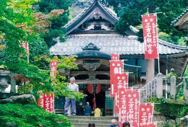 三方石観世音の写真・動画_image_1213548