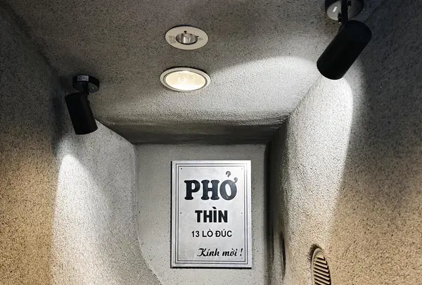 フォーティントーキョー Pho Thin Tokyoの写真・動画_image_1214116