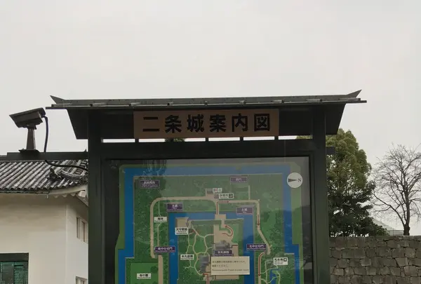 元離宮 二条城の写真・動画_image_1214257