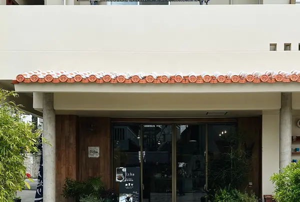 Etha(イーサ)の写真・動画_image_1214770