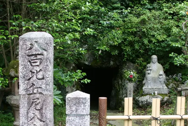空印寺の写真・動画_image_1216698