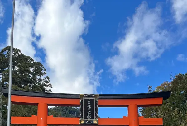 日吉大社の写真・動画_image_1221958