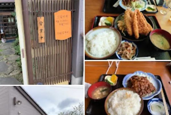 彦の写真・動画_image_1225930