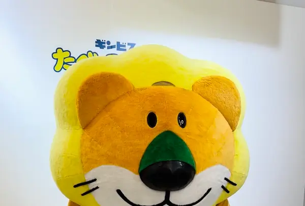 たべっ子どうぶつカフェスタンドOmotesandoの写真・動画_image_1228729