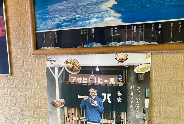 ポークの写真・動画_image_1229429