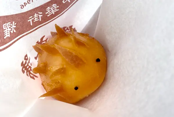 耀盛號 売店（ようせいごう ばいてん）の写真・動画_image_1231080