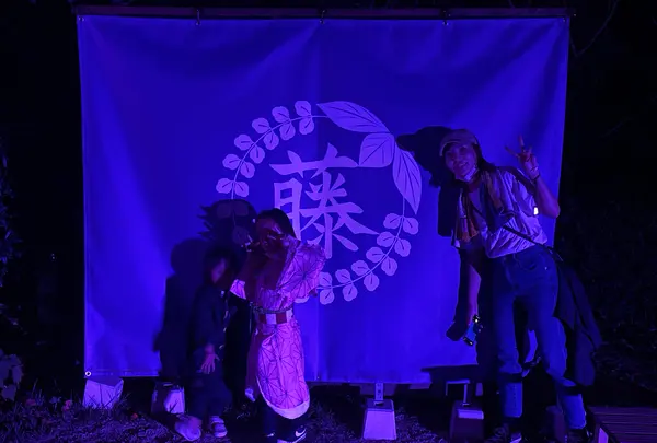 ニジゲンノモリ × 『鬼滅の刃』 「ナイトウォーク那田蜘蛛山」の写真・動画_image_1231755