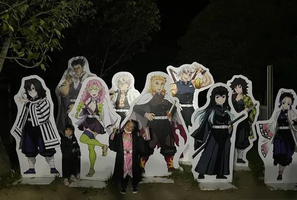 ニジゲンノモリ × 『鬼滅の刃』 「ナイトウォーク那田蜘蛛山」の写真・動画_image_1231761