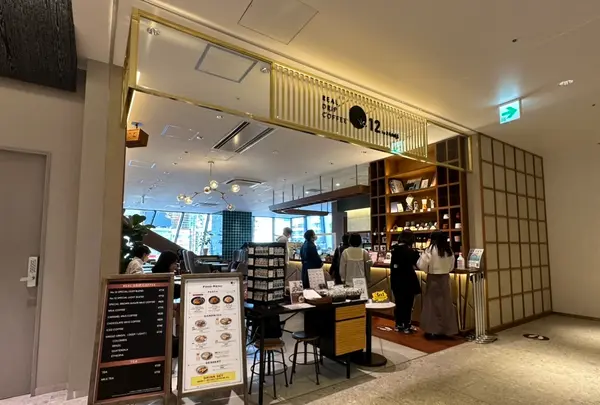 REAL DRIP COFFEE No.12 by上島珈琲店の写真・動画_image_1234363