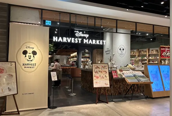 Disney HARVEST MARKET By CAFE COMPANY（ディズニー・ハーベスト・マーケット）の写真・動画_image_1235118