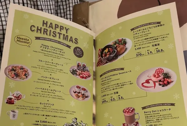Disney HARVEST MARKET By CAFE COMPANY（ディズニー・ハーベスト・マーケット）の写真・動画_image_1235127