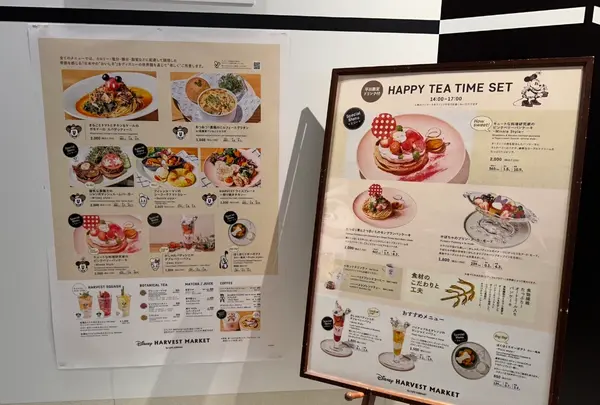 Disney HARVEST MARKET By CAFE COMPANY（ディズニー・ハーベスト・マーケット）の写真・動画_image_1235129