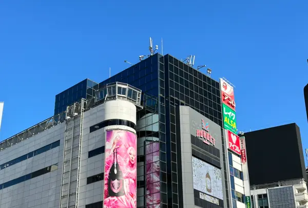 MAGNET by SHIBUYA109の写真・動画_image_1237397