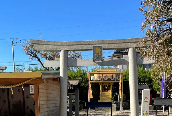 金神社の写真・動画_image_1239715