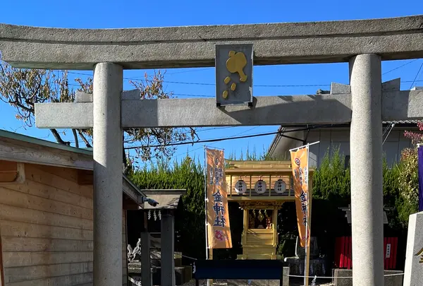 金神社の写真・動画_image_1239716