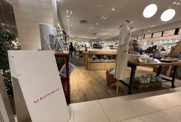 ラ・クッチーナ・フェリーチェ 渋谷店の写真・動画_image_1239734