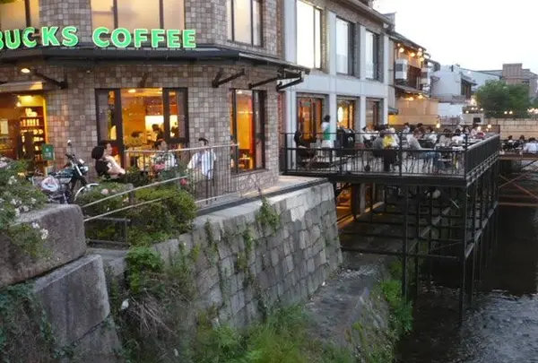スターバックスコーヒー京都三条大橋店