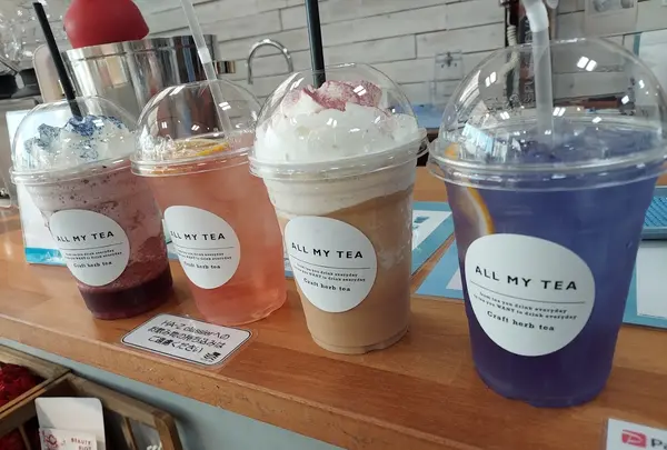 ALL MY TEA (オールマイティ) 花園本店