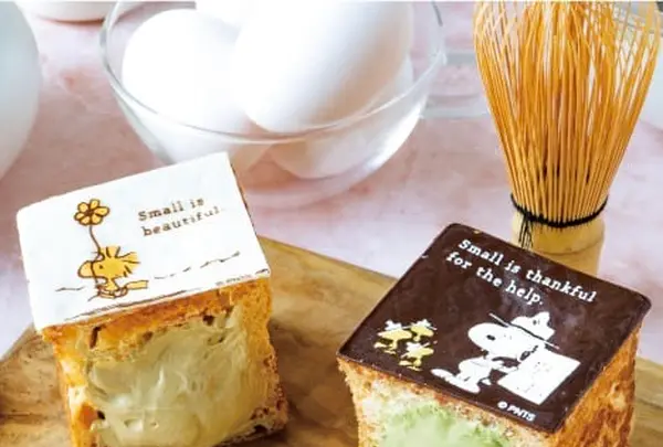 WOODSTOCK NEST Sweets&Goodiesの写真・動画_image_1242345
