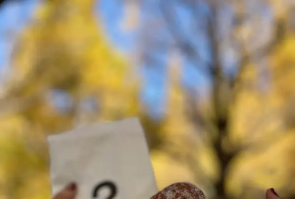 I’m donut ? (アイムドーナツ) 渋谷店の写真・動画_image_1242648