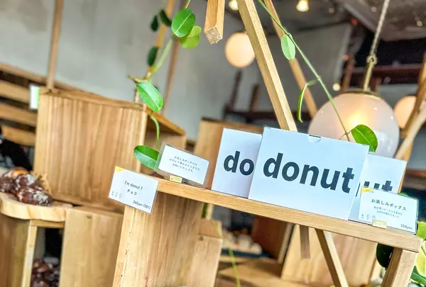 I’m donut ? (アイムドーナツ) 渋谷店の写真・動画_image_1242649