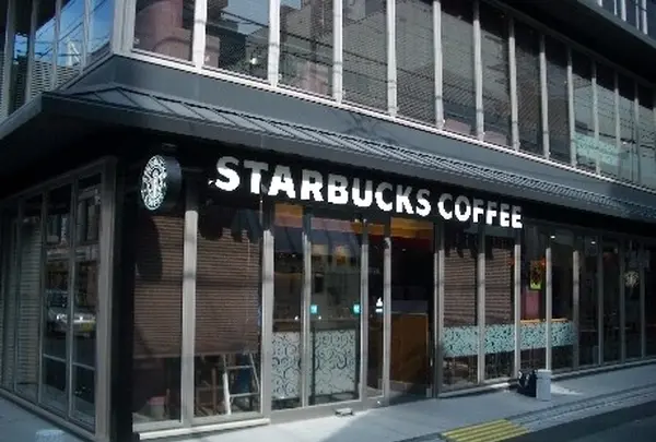 スターバックスコーヒー京都錦小路店