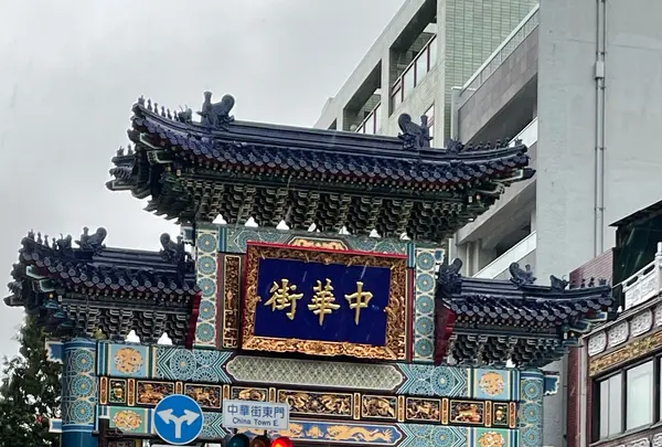 横浜中華街の写真・動画_image_1243238