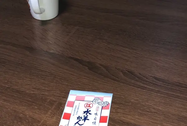 えがわの写真・動画_image_1244819