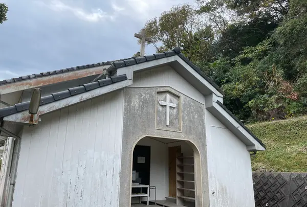 カトリック若松大浦教会の写真・動画_image_1245434