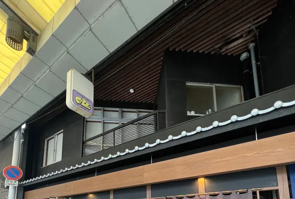 heso salonの写真・動画_image_1246346