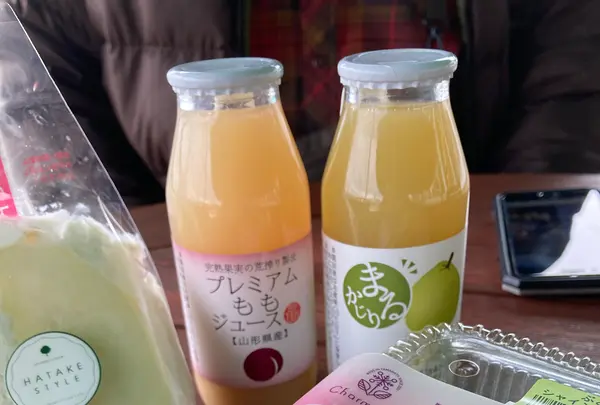 食の駅 山形蔵王店の写真・動画_image_1248507