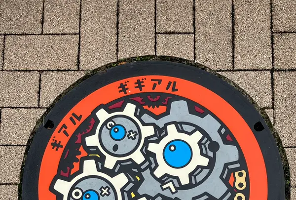 ギアルとギギアルのポケふたの写真・動画_image_1248542