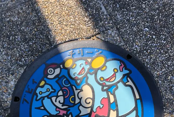 ブビィ・チリーンの写真・動画_image_1249525