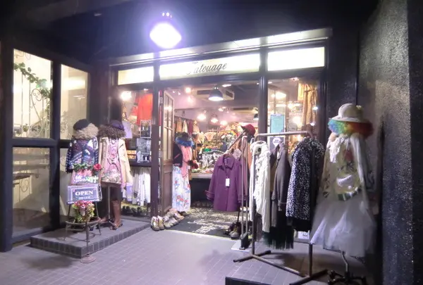 Tatouage by ZOOL(PURPLE)