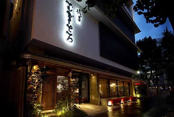 浅草むぎとろ本店