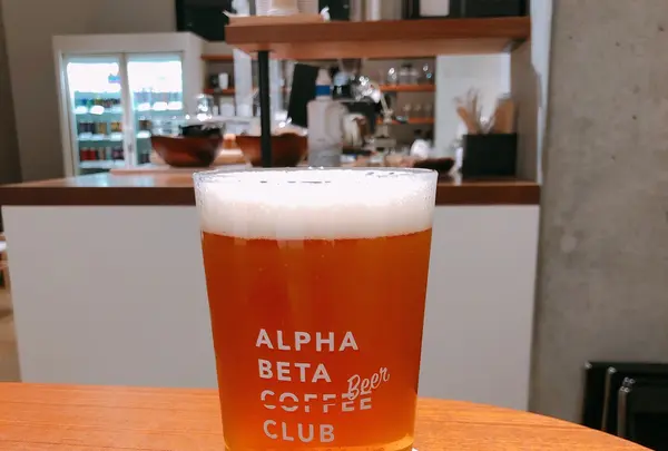ALPHA BETA COFFEE ROASTERS（アルファベータコーヒーロースターズ ）の写真・動画_image_1252150