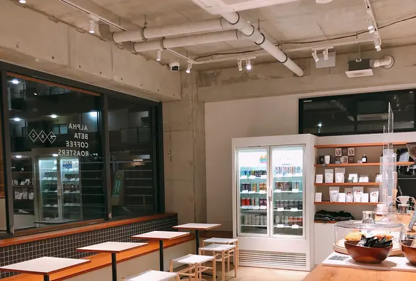 ALPHA BETA COFFEE ROASTERS（アルファベータコーヒーロースターズ ）の写真・動画_image_1252151