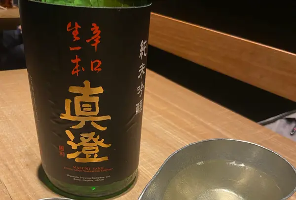 焼き鳥 とり篠の写真・動画_image_1252540