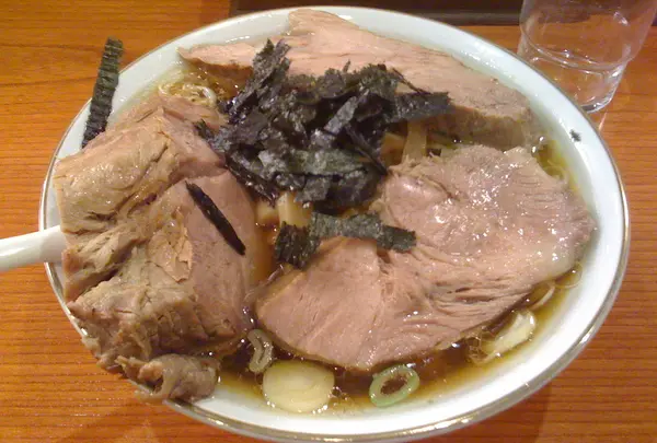 満来