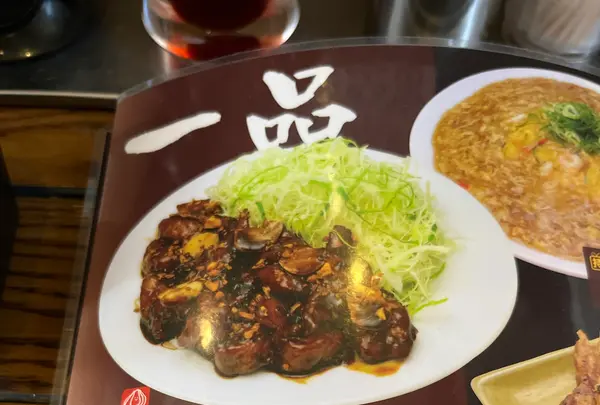 東京おぎくぼラーメン ゑびすや 羽津店の写真・動画_image_1254601