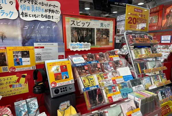 タワーレコード渋谷店の写真・動画_image_1257316