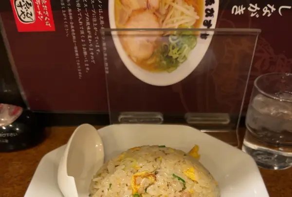 東京おぎくぼラーメンゑびすや 四日市本店の写真・動画_image_1257656