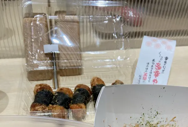 多賀SA（上り）の写真・動画_image_1261057
