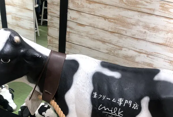 生クリーム専門店 ミルクの写真・動画_image_1265810
